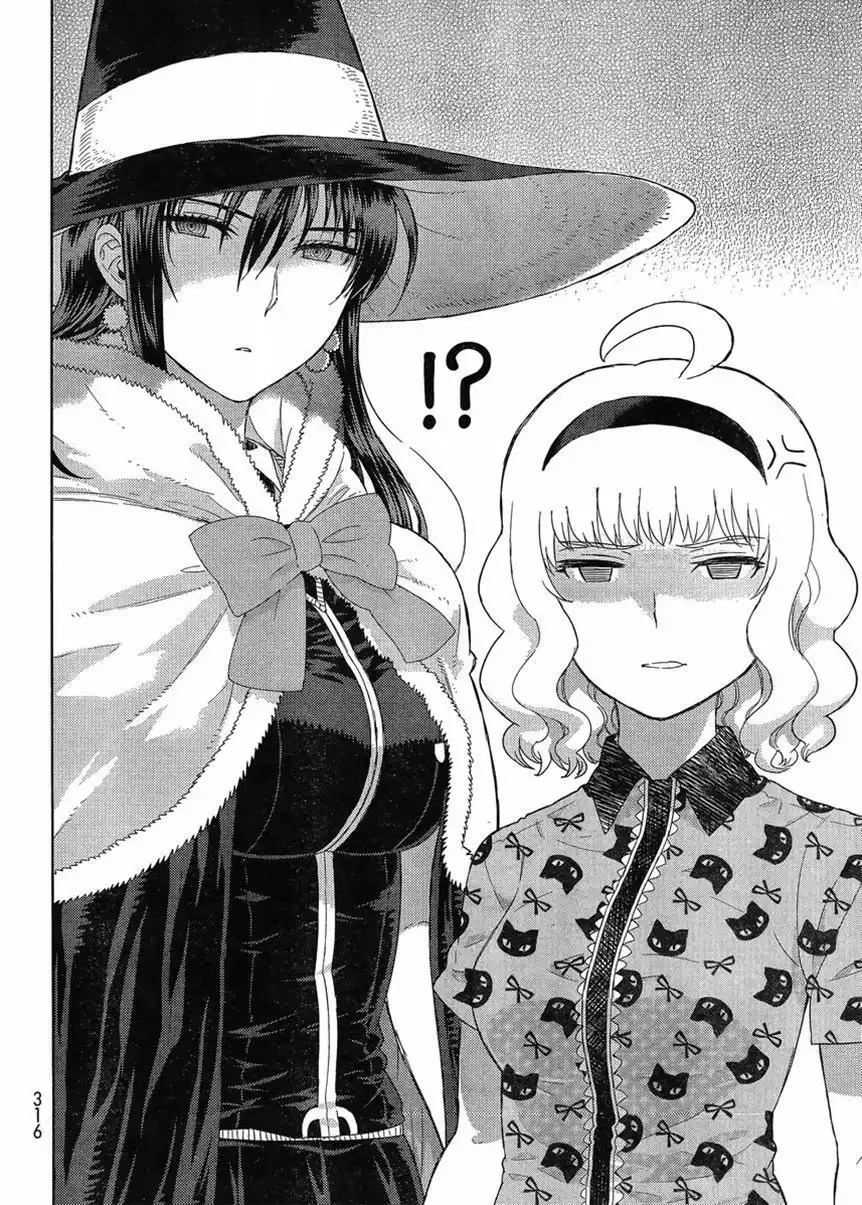 Witch Craft Works Chapter 45 16